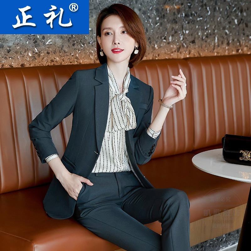 正式服装套装
