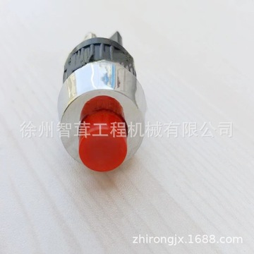 宝马格bw203ad-4压路机震动开关 按钮 震动手柄开关