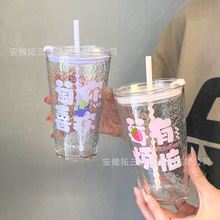 网红杯子创意个性潮流碎冰杯女学生夏天冰杯可爱清新塑料吸管水杯