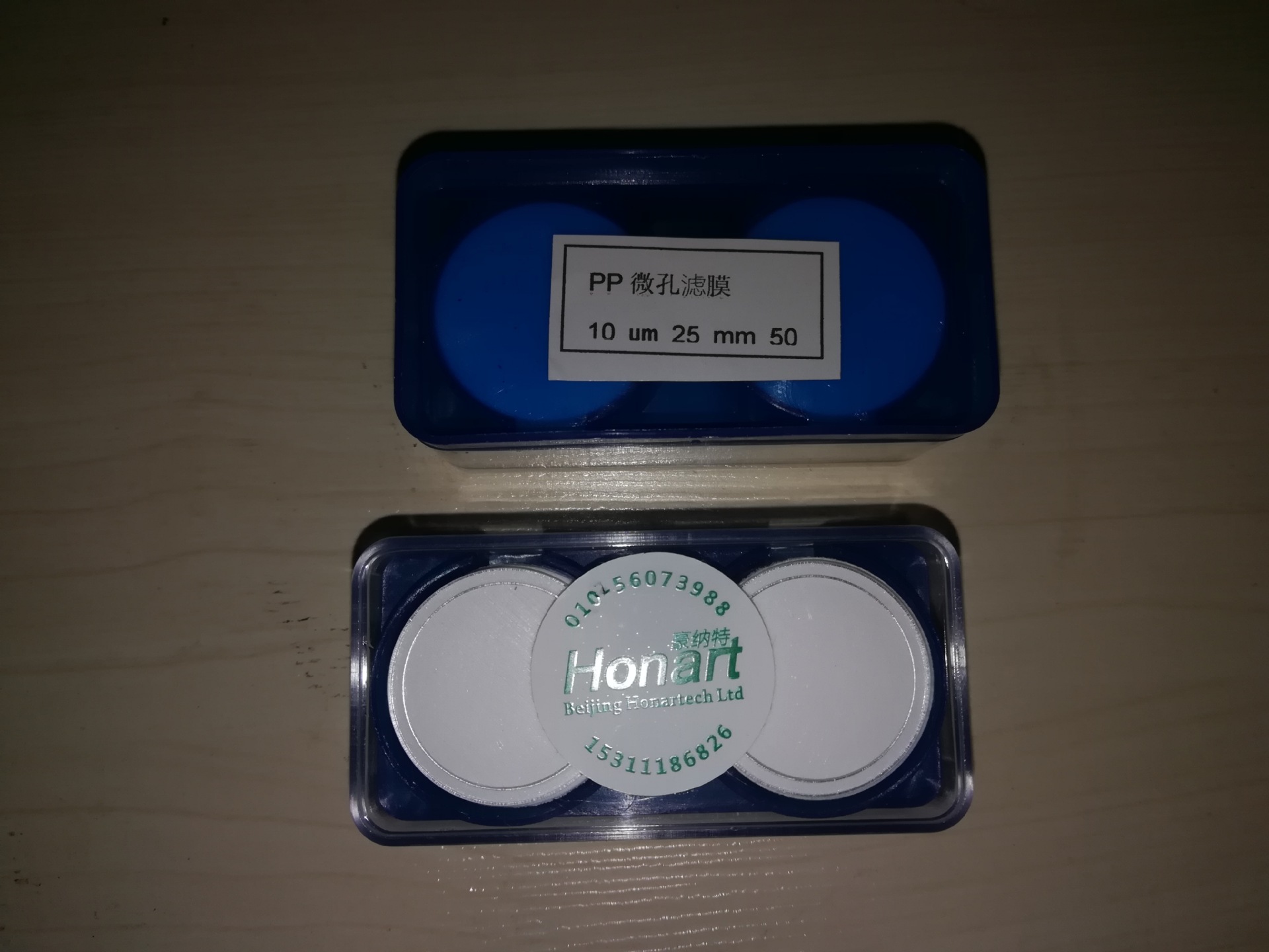 直径φ25/30μm聚丙烯pp大孔径滤膜 水系通用可换膜针式过滤