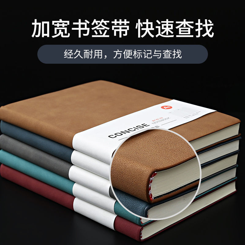 Work Notebook A5 Notebook Extra Thick Notepad Stationery Diary Business Record Book Leather Notebook Factory