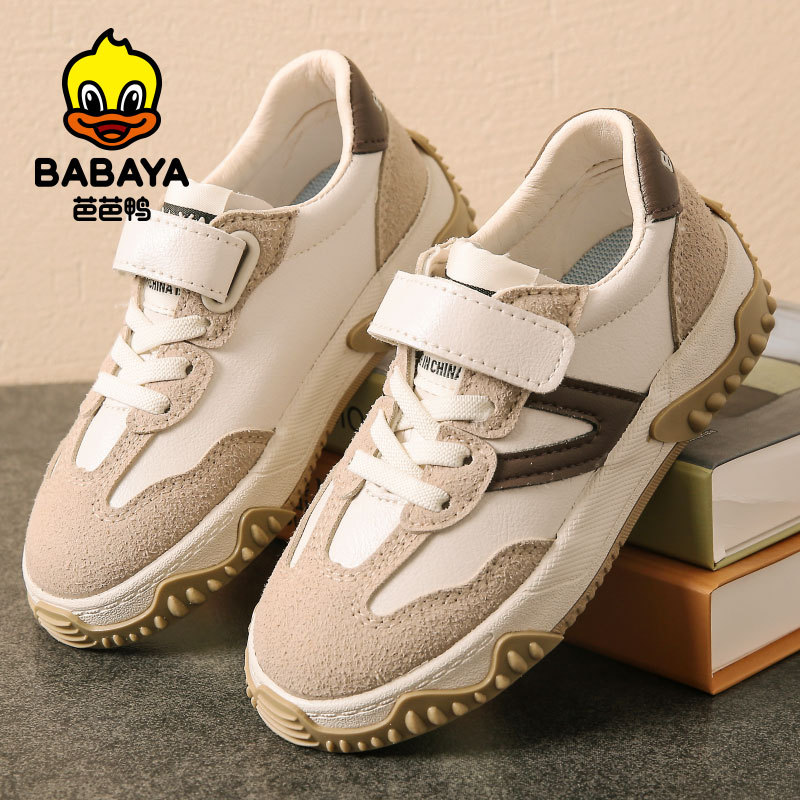 芭芭鸭儿童休闲板鞋2022秋季百搭低帮学生球鞋软底舒适单鞋女童鞋