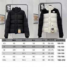 新款羽绒服男女同款加厚连帽冬季外套白鸭绒情侣款