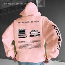 Men's Setcar Print Hoodie 男女时尚连帽卫衣帽衫