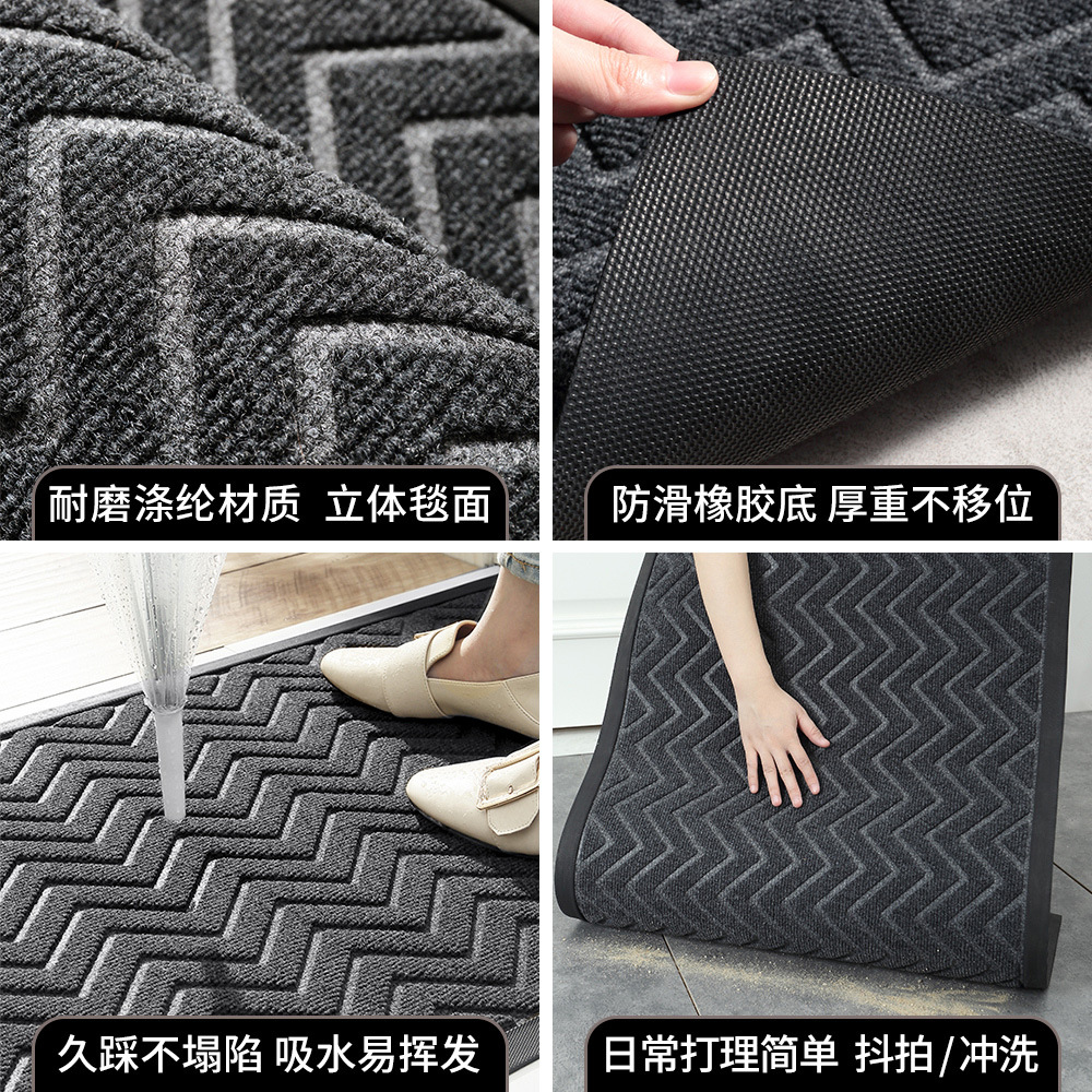 跨境室外防滑垫酒店进门地垫 商场公司门口户外橡胶门垫除尘脚垫