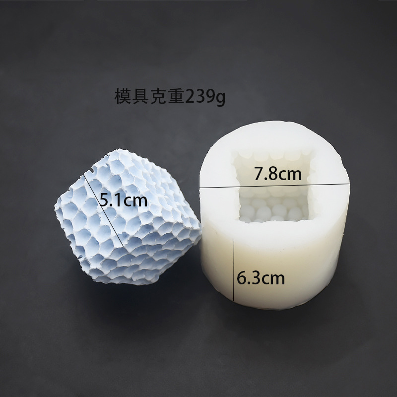 立体方形蜂巢蜂窝香薰蜡烛硅胶模具 diy韩式香薰石膏摆件 烘焙模