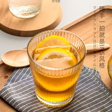 日式锤纹杯6只装家用透明玻璃凉水杯泡茶杯饮料果汁杯牛奶咖啡杯