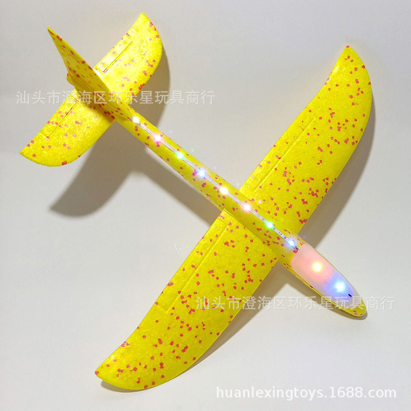 泡沫飞机带灯47cm diy弹射投掷滑翔机 epp手抛飞机儿童玩具礼品
