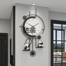 z工熊猫钟表挂钟客厅现代简约大气创意装饰时钟静音挂墙挂表石英
