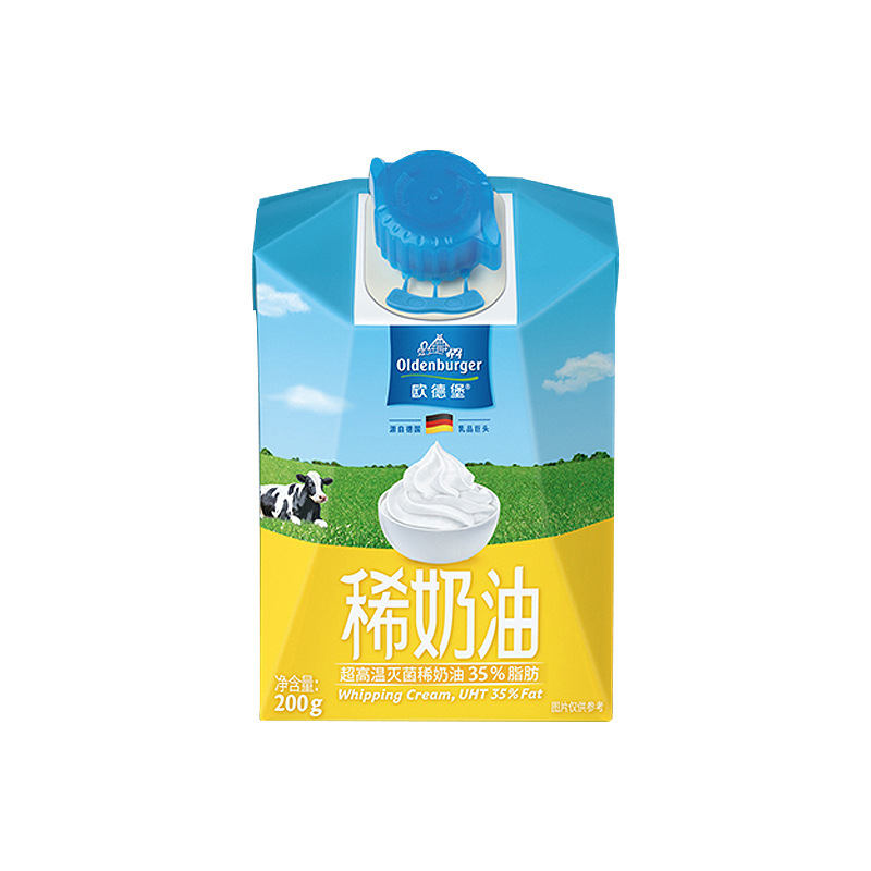 欧德堡德国进口35%乳脂带盖动物稀奶油200g淡奶油蛋糕烘焙