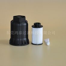 卡车尿素泵滤清器A0001421089 UF106 U58/9KIT