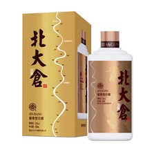 北大仓白酒新品53度金标酱酒老金酱红高粱酒500ml*6瓶礼盒装婚庆