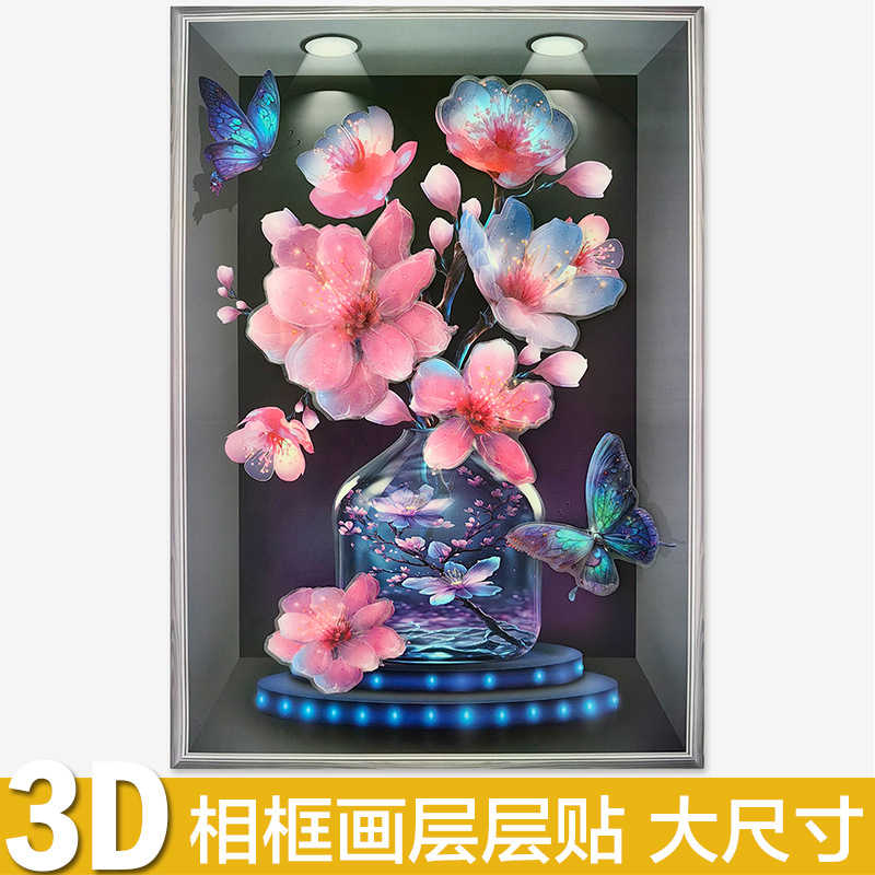 Factory Direct Sales New 3d Vase Painting with Photo Frame Stickers Self-Adhesive Large Size Layer Stickers Entrance Wall Decals