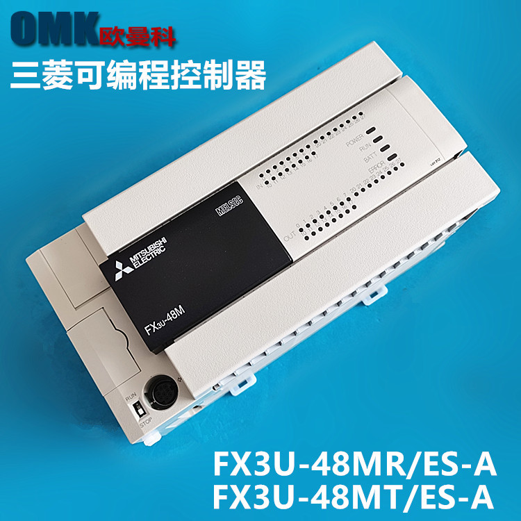 三菱可编程fx3u-48mt/fx3u-48mr控制器48点输出plc主机