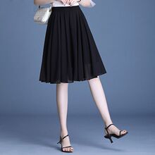 搭配 女装 裙子 220_220