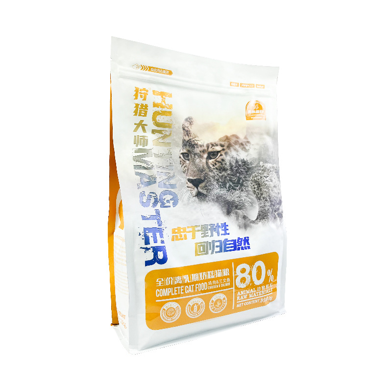 Cat Food Wholesale 10kg Grain-Free Full Price Fresh Meat Food Universal Kitten Staple Food One Piece Dropshipping Baby Cat Food Netease Yeation