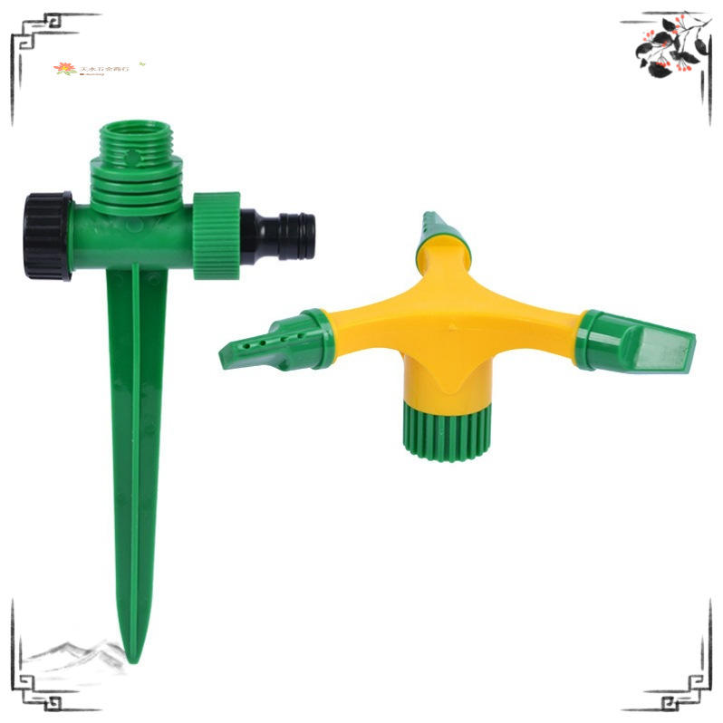 外销三叉地插式旋转洒水器灌浇花喷水园林田园草坪自动浇水喷头