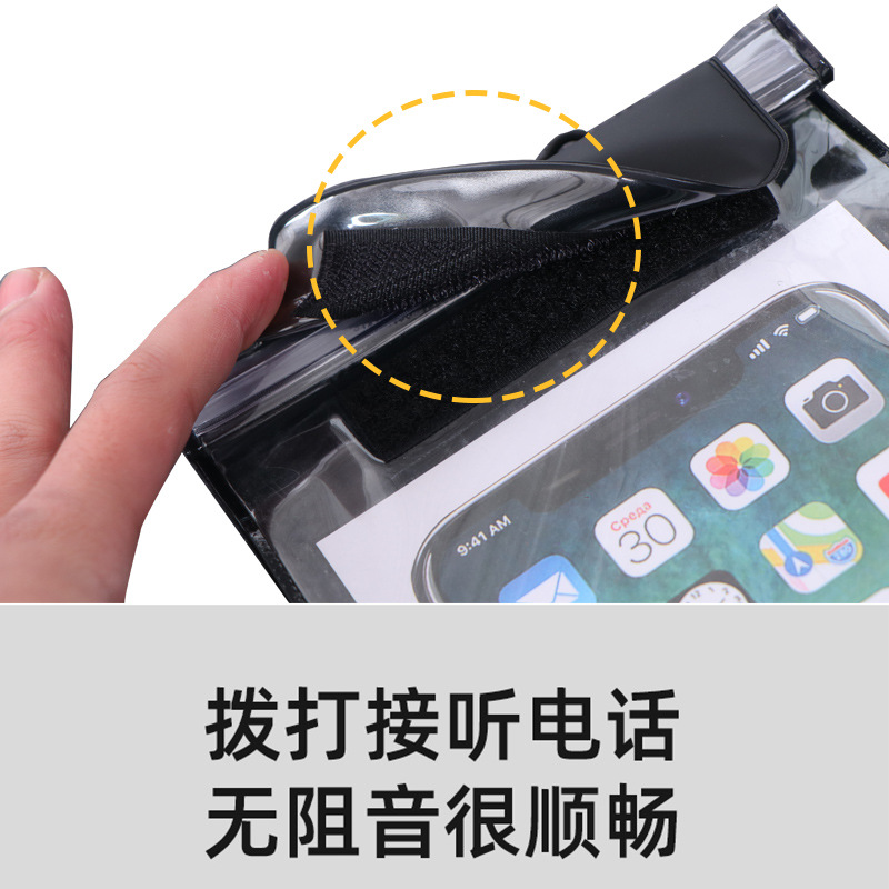 Factory Wholesale Large Capacity Takeaway Special Waterproof Phone Set Touch Screen Large Rider Transparent Mobile Phone Waterproof Bag