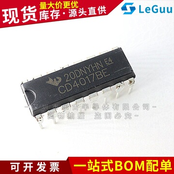 型号显示类型安装类型应用领域封装规格包装方式生产批号输出电压( v