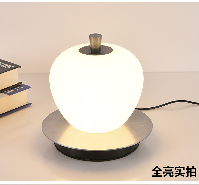 苹果台灯_09.jpg