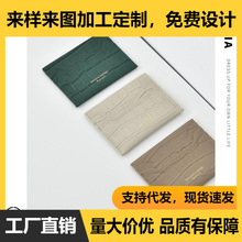 韩国东大门bucks&leather超薄卡包鳄鱼纹皮革驾驶证卡夹钱包ins潮