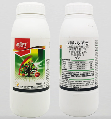 果园红30%戊唑·多菌灵炭疽病纹枯病赤霉病杀菌剂1000克-阿里巴巴