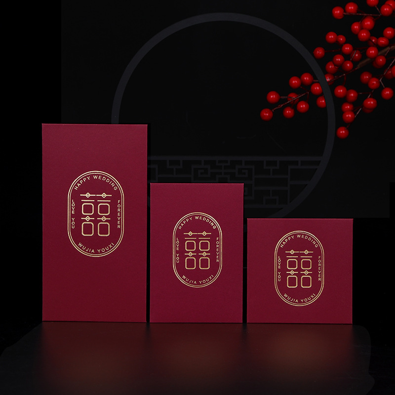 Wholesale 2022 New Wedding Supplies Creative Personality with Elements Wine Red Red Envelope Wedding Personality Gift Seal