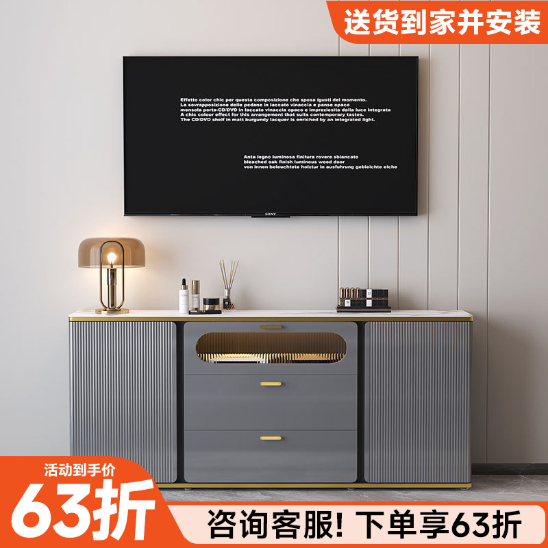 卧室电视柜超薄高款现代简约床尾柜主卧电视机柜实木轻奢小户型窄