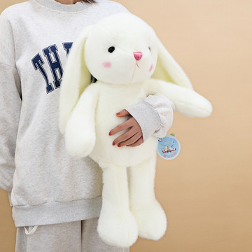赛特雅菲兔子毛绒玩具小白兔玩偶可爱长耳兔公仔送生日礼物批发