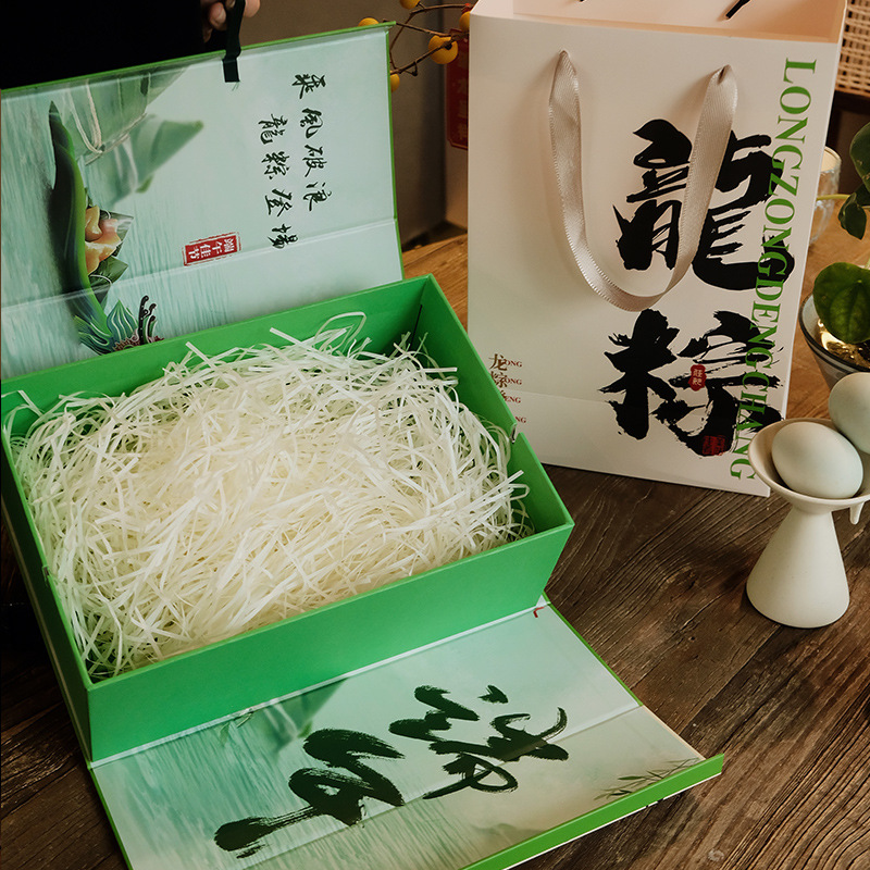 2024 Dragon Boat Festival Double Open Gift Box Dragon Boat Festival Zongzi Gift Box Flip Gift Box Company Gift Zongzi Packing Box