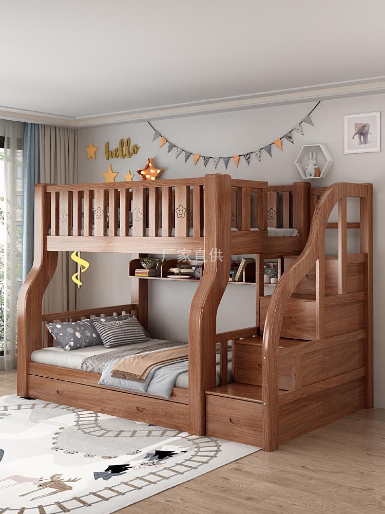全实木上下床双层床多功能衣柜高低床两层儿童床子母床上下铺木