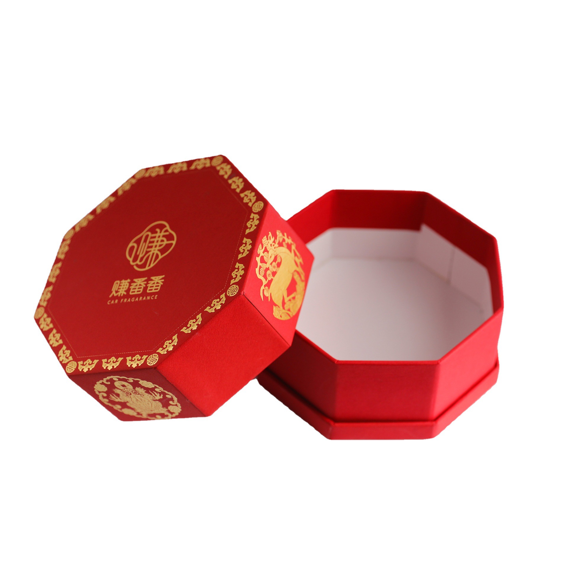 深圳工厂直销高端品牌产品包装精品礼盒天地盖纸盒抽屉盒logo节日