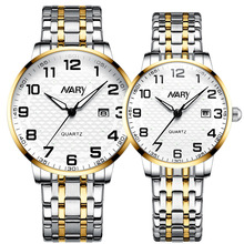 nary/耐瑞 经典简约老年情侣手表男女防水日历石英表167