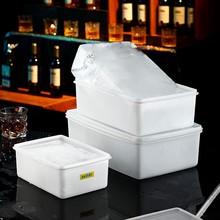 KBQ1大冰块模具盒制冰盒用具冻冰盒硬冰盒超大冰格模具酒吧用大号