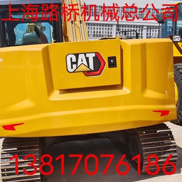 精品卡特挖掘机卡特306e2·307e2`320gc`336gc`349gc挖掘机【质量