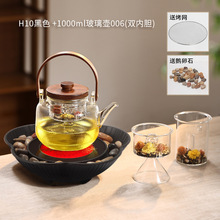 批发高硼硅耐热蒸煮玻璃茶壶  加厚泡茶壶 透明家用茶具煮茶器