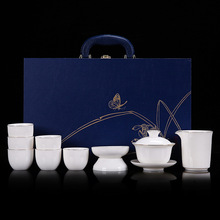 慕舍茶具套装全套功夫茶具特价整套陶瓷茶杯盖碗茶壶一套工厂定制