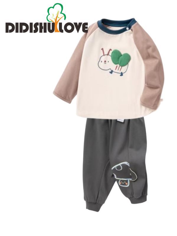 Boys' Bottoming Shirt Girls' Long-Sleeved Baby Children's Clothing 2023 New Spring Pp Trousers Baby Clothes Sports Pants