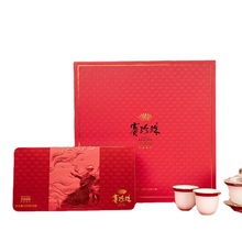 八马茶业八马新赛珍珠2000盒250g安溪铁观音茶叶乌龙茶单位福利