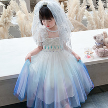 夏季新童裙2023冰雪奇缘公主裙艾莎演出爱莎裙白色六一儿童连衣裙