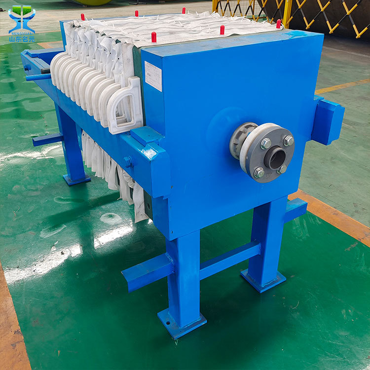 食品医药高效污泥脱水过滤机污水处理设备中小型碳钢板框式压滤机