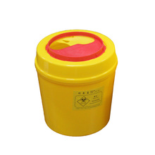 加厚针头利器盒锐器盒黄色一次性垃圾桶圆方形医疗废物盒诊所专用