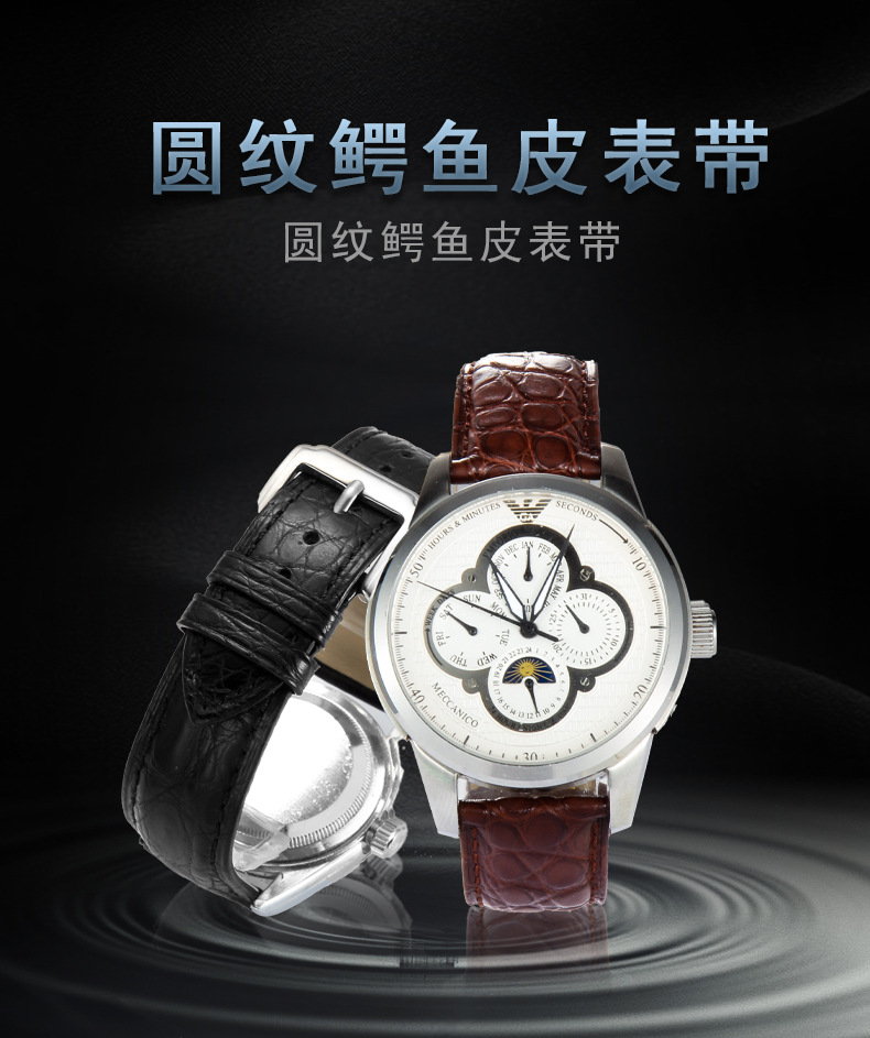 美洲鳄鱼皮表带圆纹真鳄鱼皮新男手表带防水真皮表带厂家一件代发