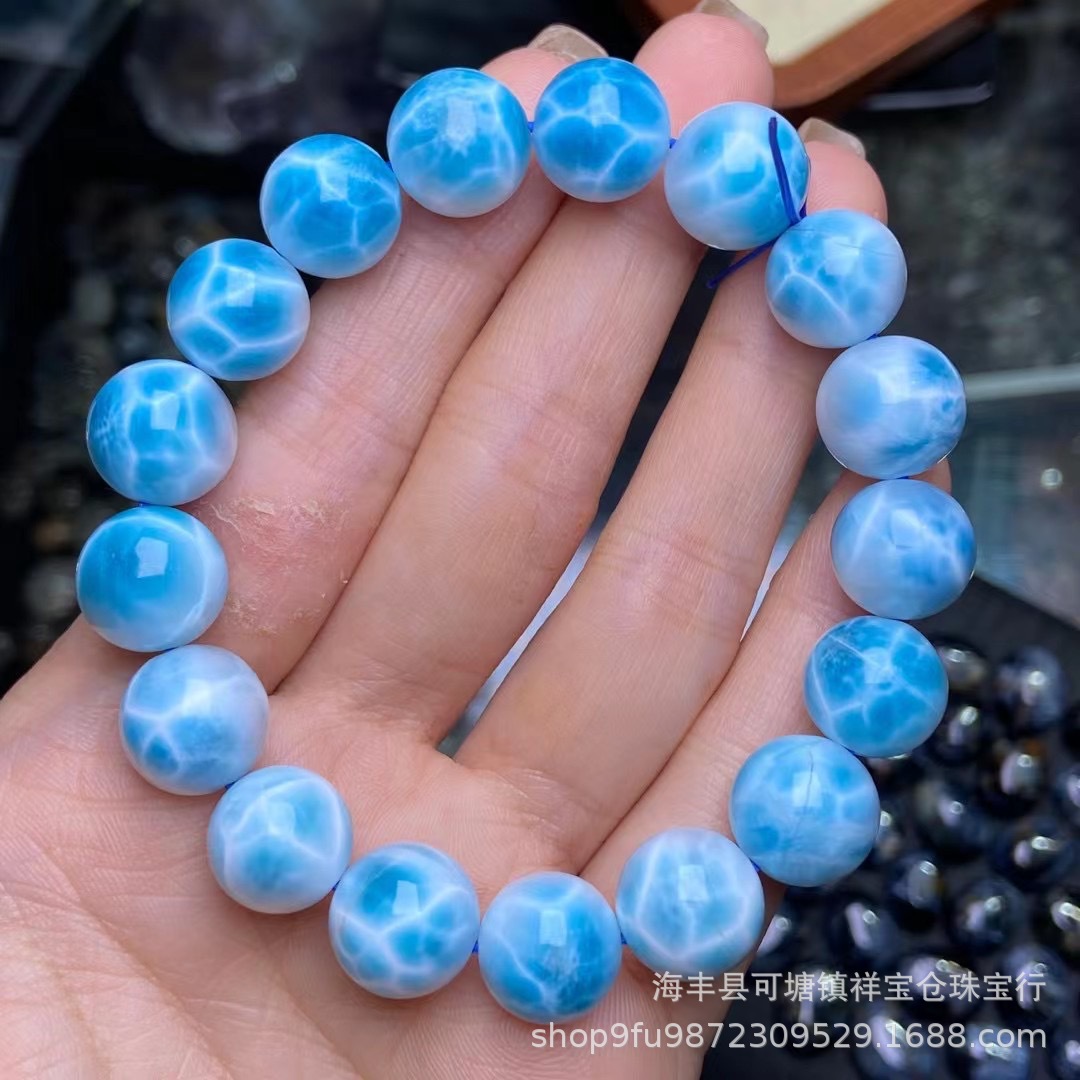 天然多米尼加海纹石手链深蓝龟背纹玉化收藏级龟裂纹双色海洋手串