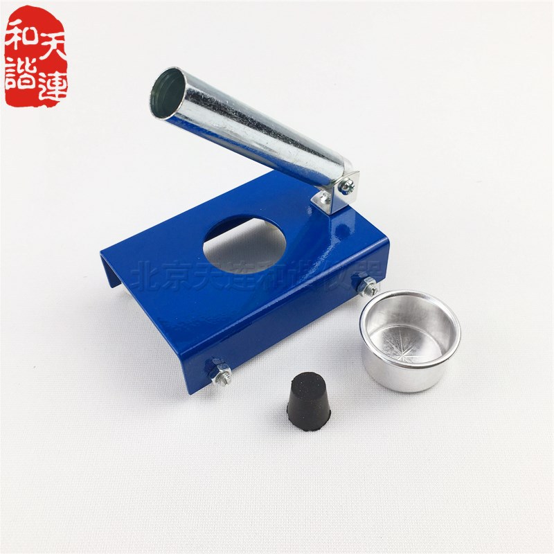 j2167反冲小车反冲运动演示器动力反冲教学物理力学实验器材