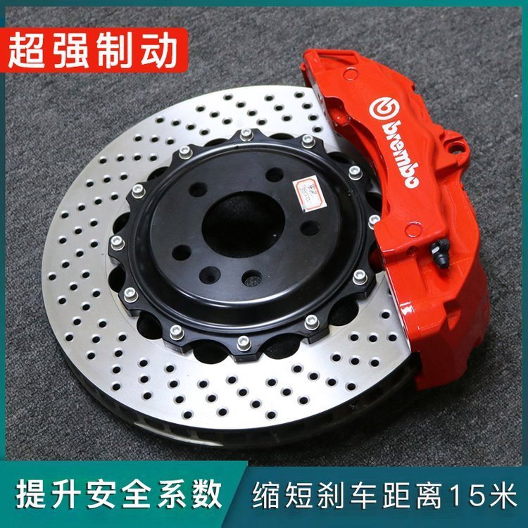 布雷博brembo刹车卡钳改装ap9040 鲍鱼拆车gt6 18z f50 amg卡钳