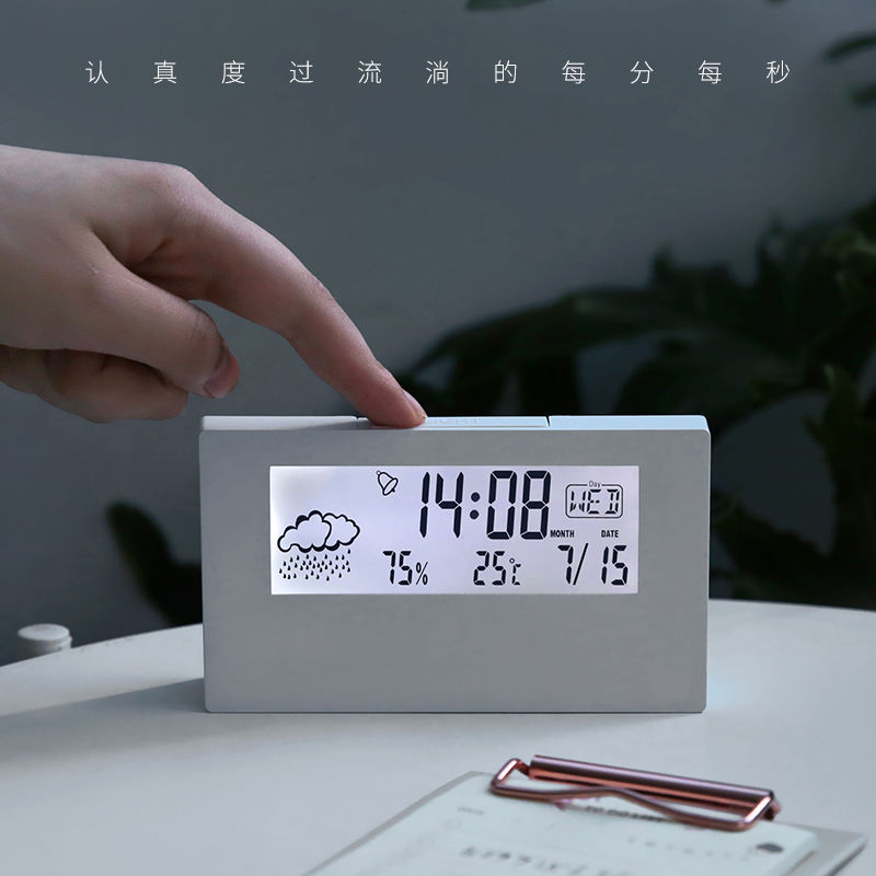 LCD Student Bedside Desk Clock Creative Digital Clock Multifunctional Meteorological Electronic Alarm Clock with Temperature and Humidity