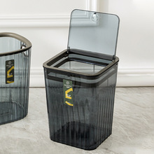 垃圾桶大容量简约方形卫生间垃圾桶带盖厕所家用厨房大号拉垃圾桶