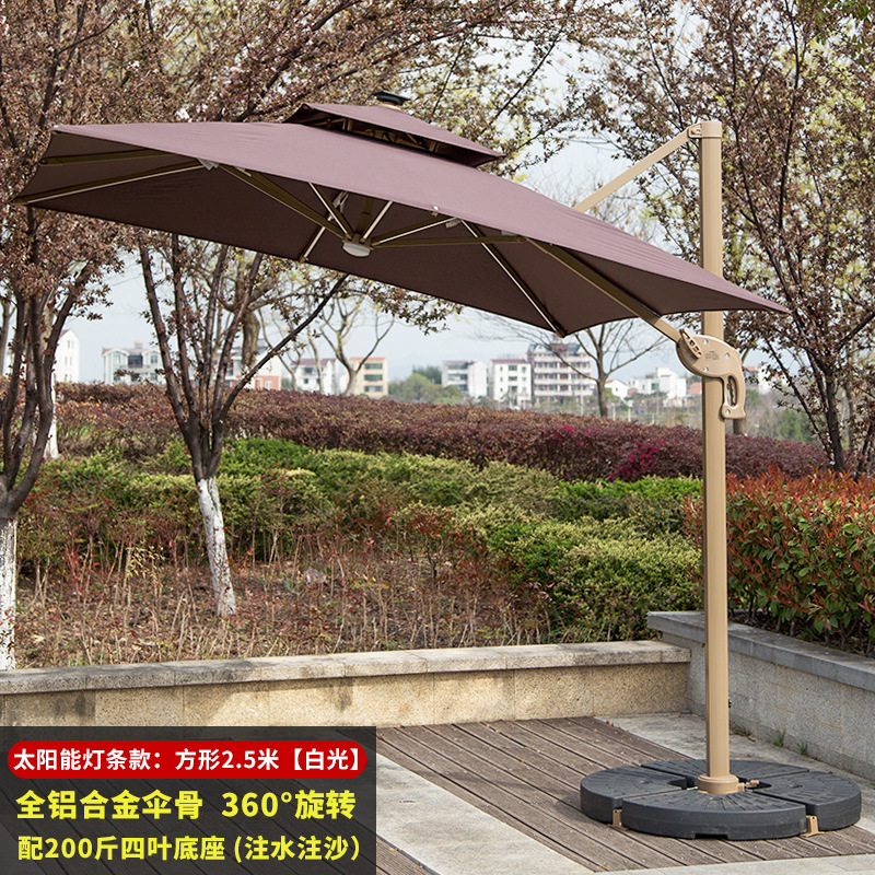 Yrg Outdoor Sunshade Aluminum Solar Light Bar Roman Umbrella Patio Umbrella Terrace Outdoor Stall Large Sun Umbrella