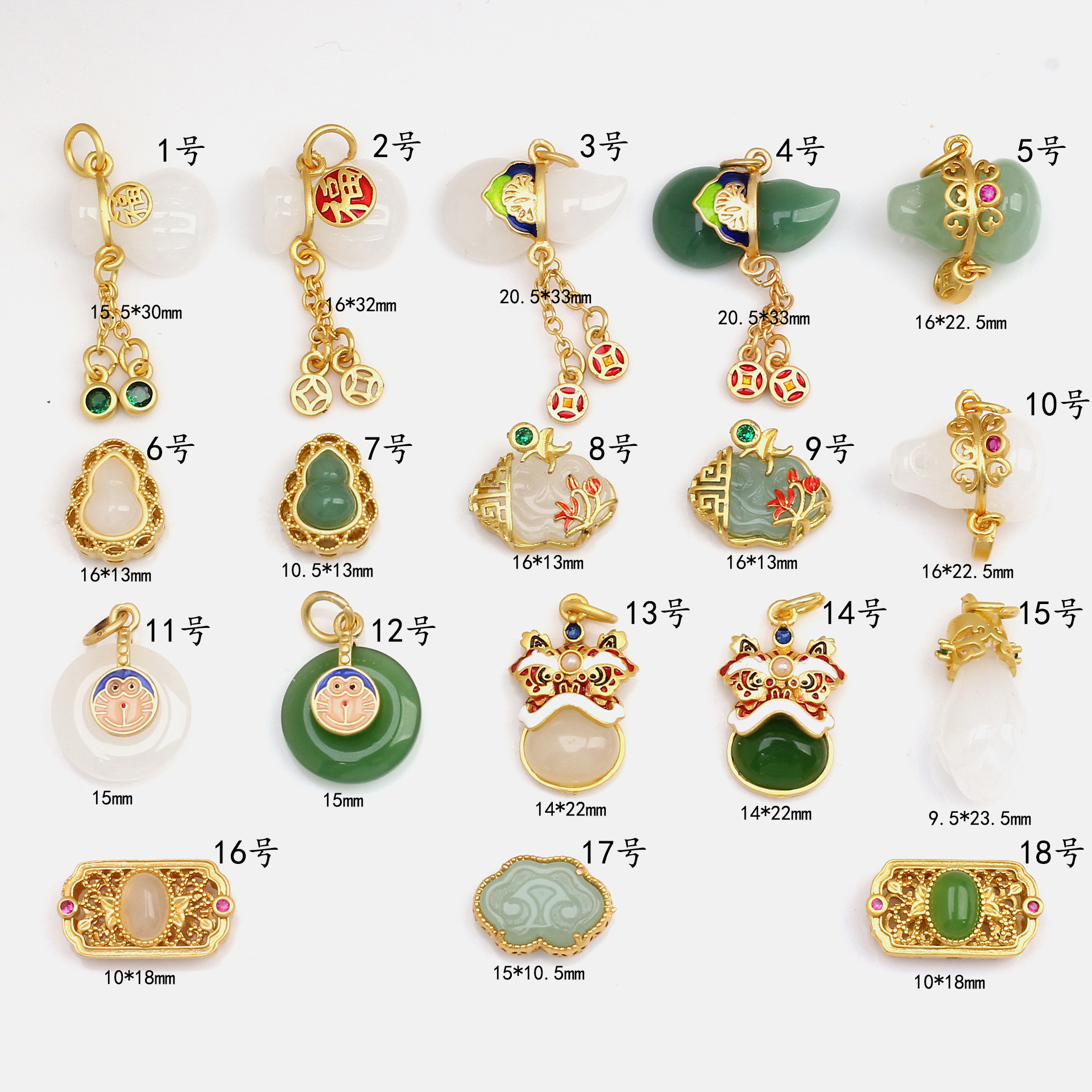 Ancient Style Alluvial Gold Color-Preserving Pendant Gourd Mosaic Jade Peace Buckle Pendant Diy Bracelet Necklace Accessories